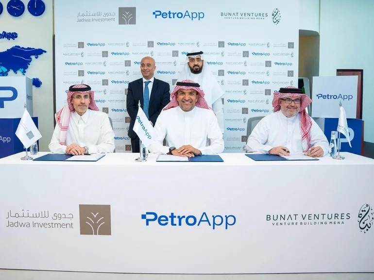Jadwa تستثمر 50 مليون دولار في PetroApp