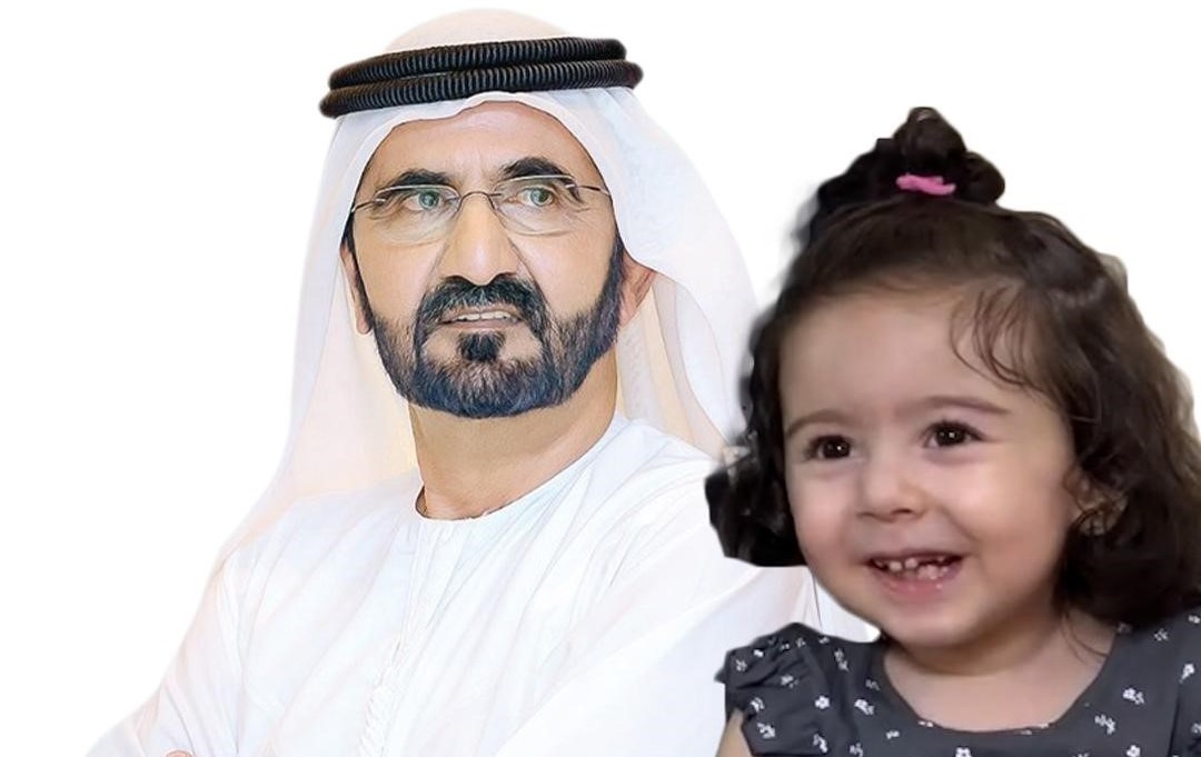 %d9%85%d8%ad%d9%85%d8%af %d8%a8%d9%86 %d8%b1%d8%a7%d8%b4%d8%af %d9%8a%d8%aa%d9%83%d9%81%d9%91%d9%84 %d8%a8%d8%b9%d9%84%d8%a7%d8%ac %d8%a7%d9%84%d8%b7%d9%81%d9%84%d8%a9 %d8%a7%d9%84%d8%b3%d9%88%d8%b1