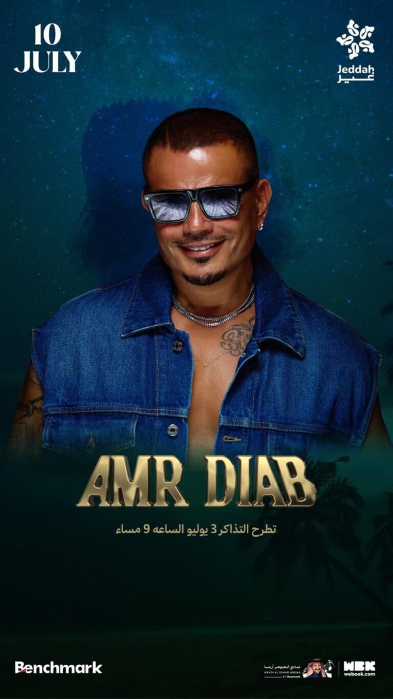 %d8%a7%d9%84%d9%87%d8%b6%d8%a8%d8%a9 %d9%8a%d8%b4%d8%b9%d9%84 %d9%84%d9%8a%d8%a7%d9%84%d9%8a %d8%ac%d8%af%d8%a9 %d8%b9%d9%85%d8%b1%d9%88 %d8%af%d9%8a%d8%a7%d8%a8 %d9%8a%d9%82%d8%af%d9%91