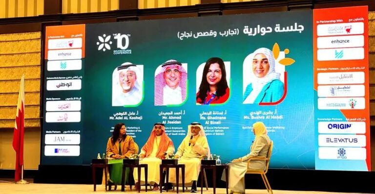 D236b254 f4e7 409c 883c c5a12c3a4f4e file.jpg