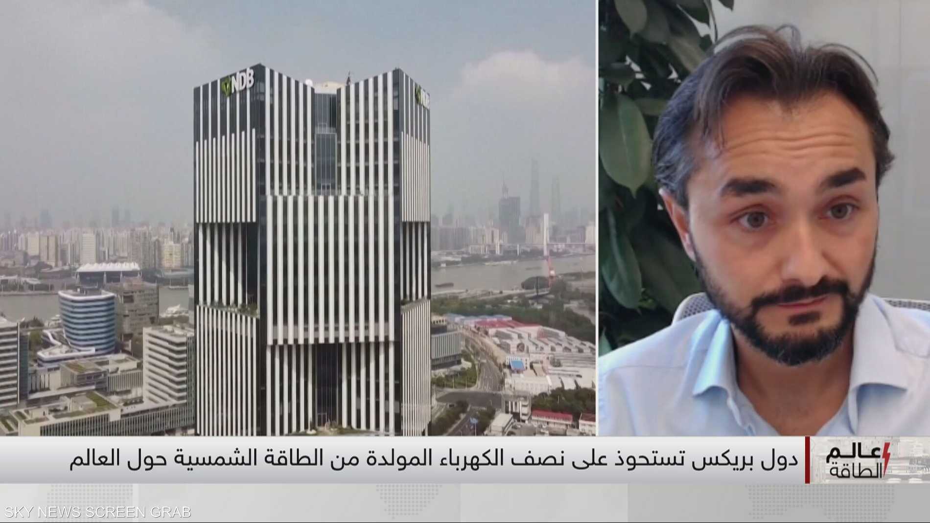 مارتوكيا: هناك تردد داخل بريكس بشأن التخلي عن الدولار