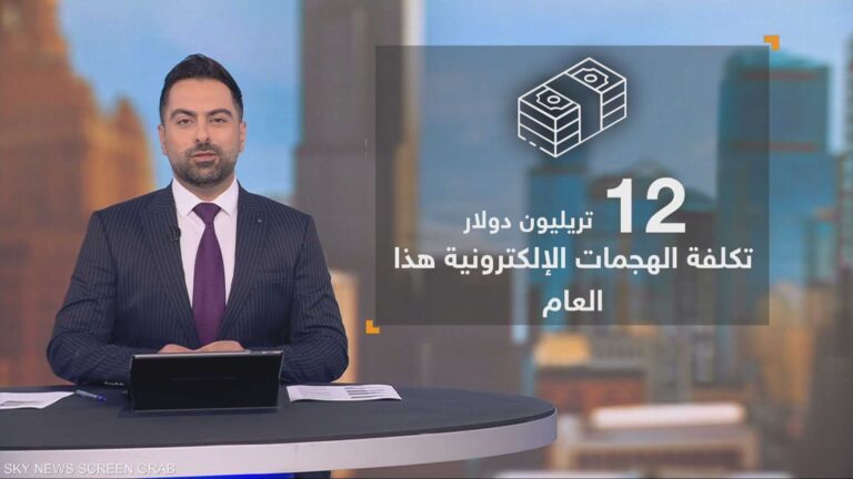 %d8%a7%d9%84%d9%87%d8%ac%d9%85%d8%a7%d8%aa %d8%a7%d9%84%d8%a5%d9%84%d9%83%d8%aa%d8%b1%d9%88%d9%86%d9%8a%d8%a9 %d8%b3%d9%84%d8%a7%d8%ad %d8%b5%d8%a7%d9%85%d8%aa %d9%8a%d8%af%d9%85%d8%b1 %d8%a7%d9%84