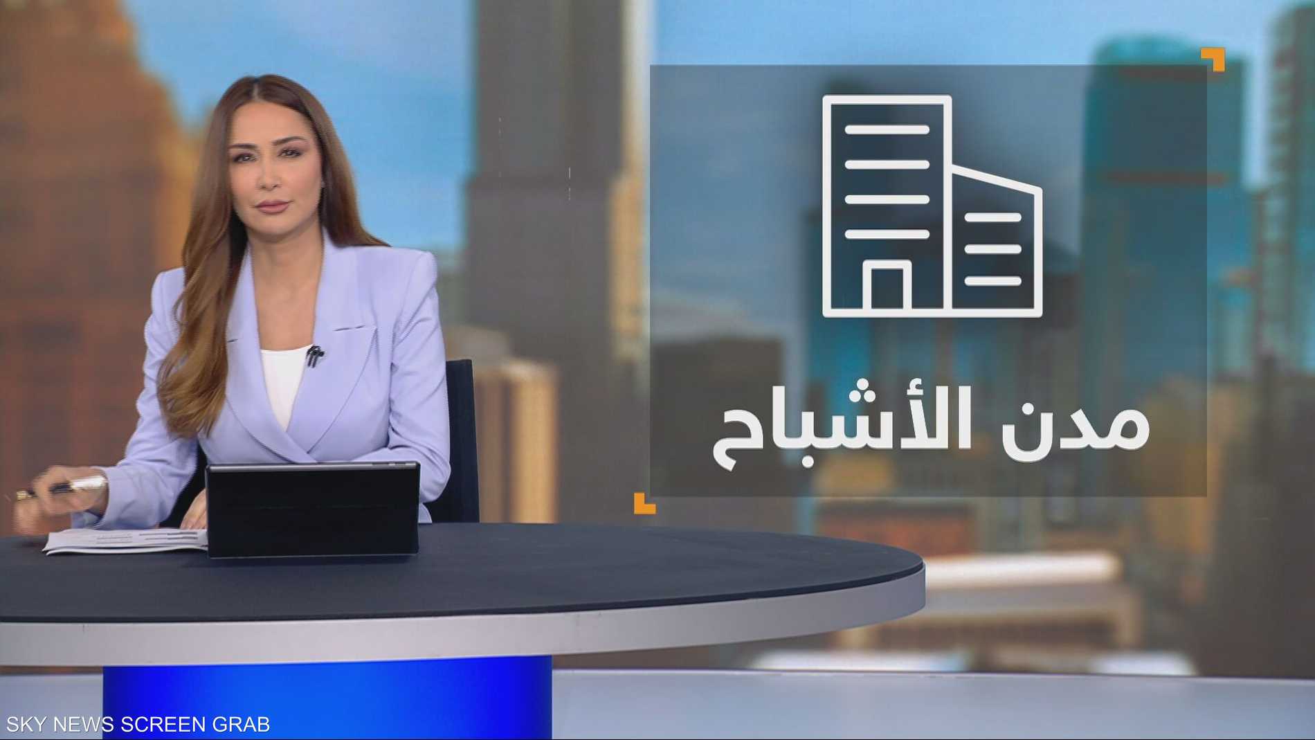 مدن الأشباح تستنزف ثروات الصين