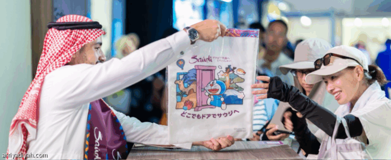 %d9%85%d8%b9%d8%b1%d8%b6 %d8%b9%d8%ac%d8%a7%d8%a6%d8%a8 %d8%a3%d8%b1%d8%b6 %d8%a7%d9%84%d8%b3%d8%b9%d9%88%d8%af%d9%8a%d8%a9 %d9%8a%d8%b4%d8%a7%d8%b1%d9%83 %d9%81%d9%8a %d8%a5%d9%83%d8%b3