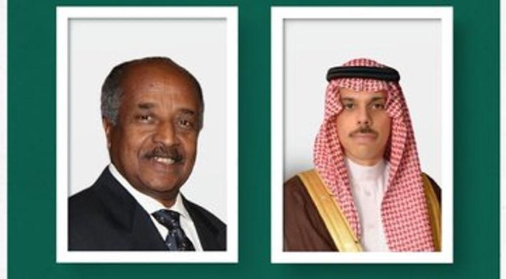 E8342e0a 9283 4c8d 9443 6811bbb96b74 file.jpg