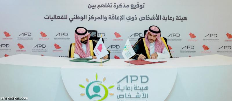 F7c91ecd 61f5 4fc8 aa05 d350ad846fed file.jpg