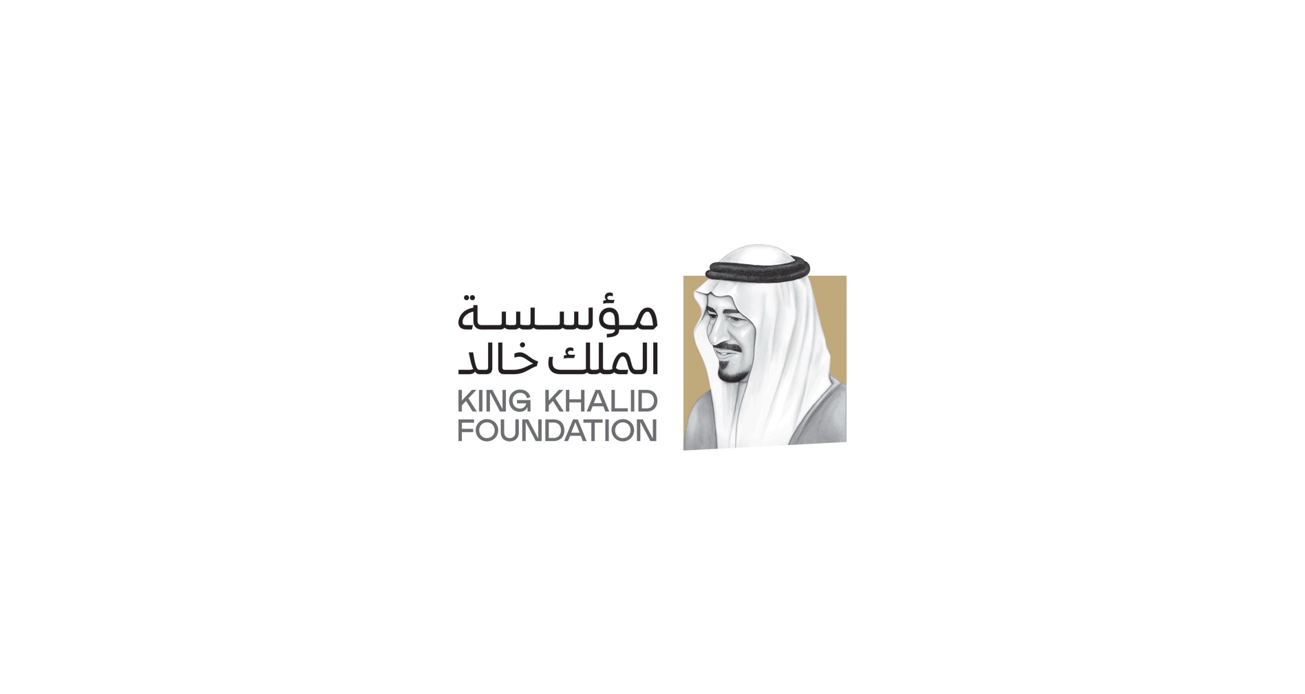 ”الفرص الخضراء“.. منحة جديدة لدعم مشاريع تنموية صديقة للبيئة