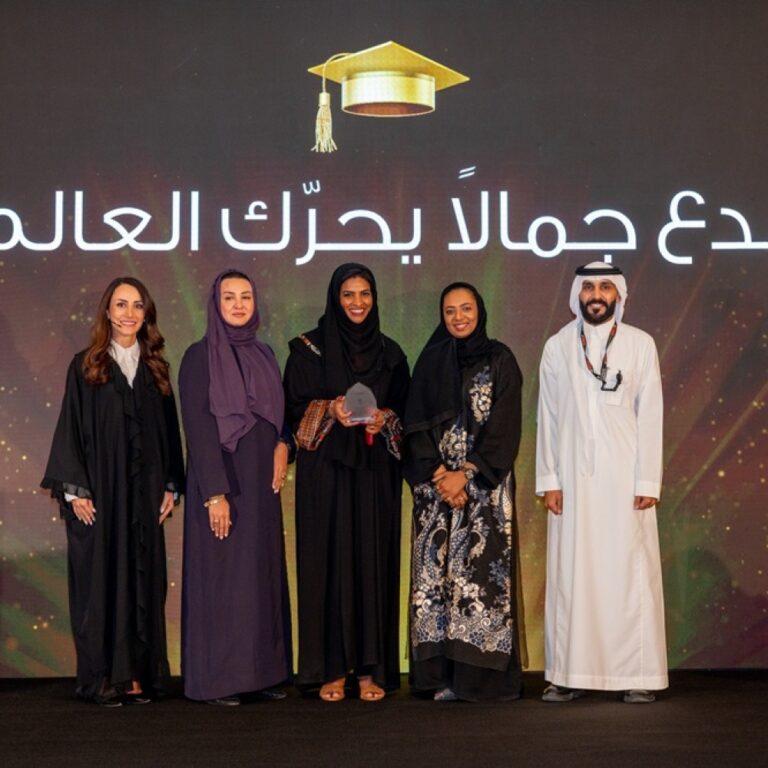 Loreal ppd graduation 4 1.jpg