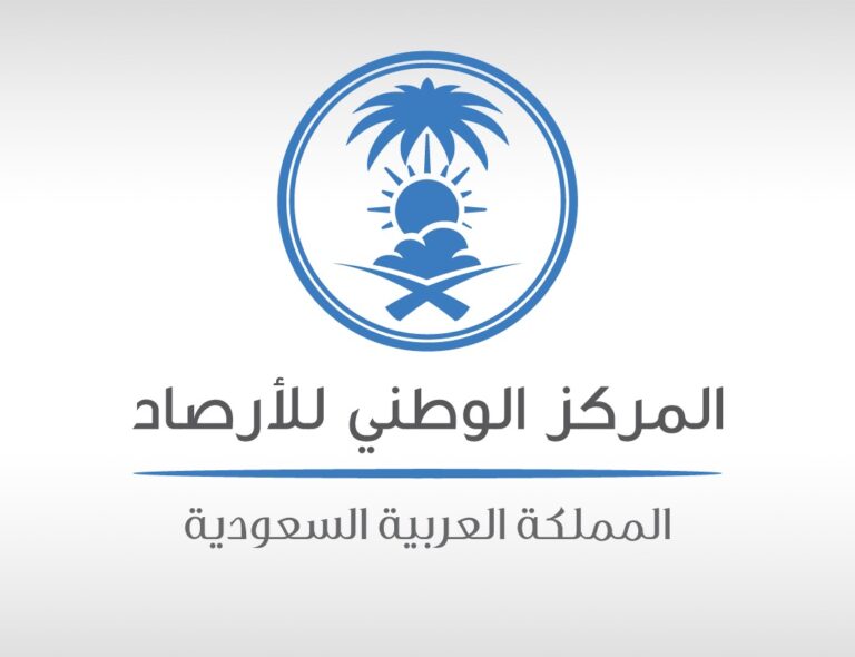 Ncmlogo 1.jpg