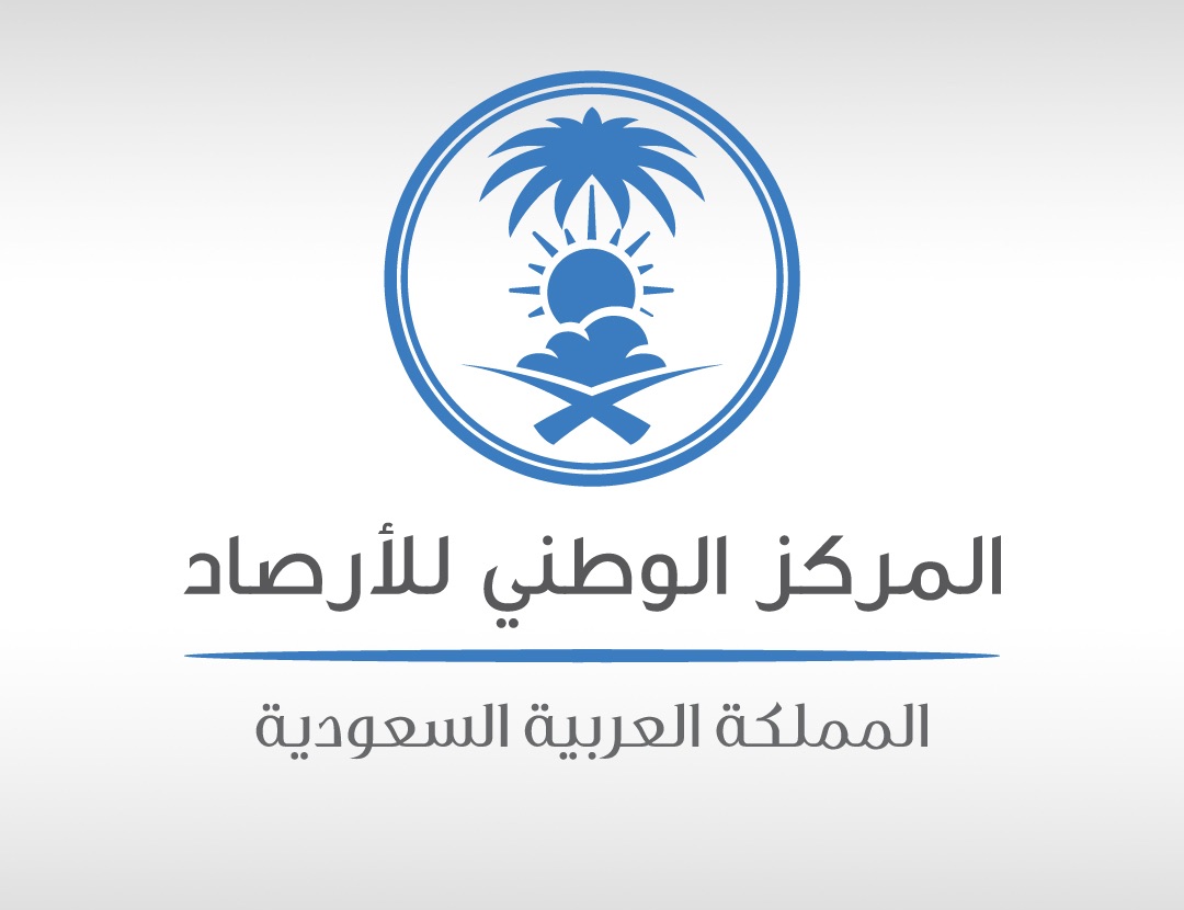 إطلاق تصاريح واشتراطات 9 خدمات أرصادية جديدة.. تعرف عليها