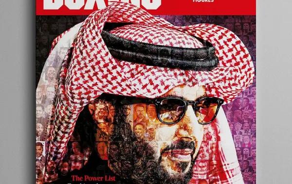 0195433f 480a 4560 a5cd 56cd5a174066 file.jpg