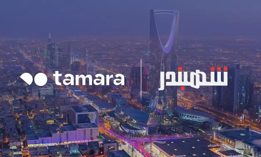 0546cff7 0667 4df7 82d6 85596d931d7a file.jpg