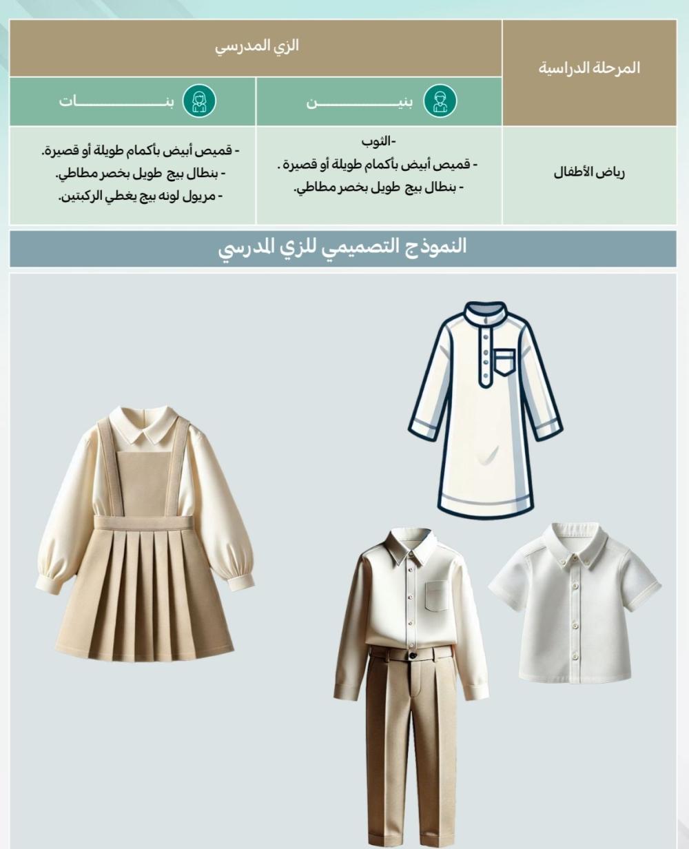 0fd4d638 ea90 4ca4 a9cb 323cff3d4386 file.jpg