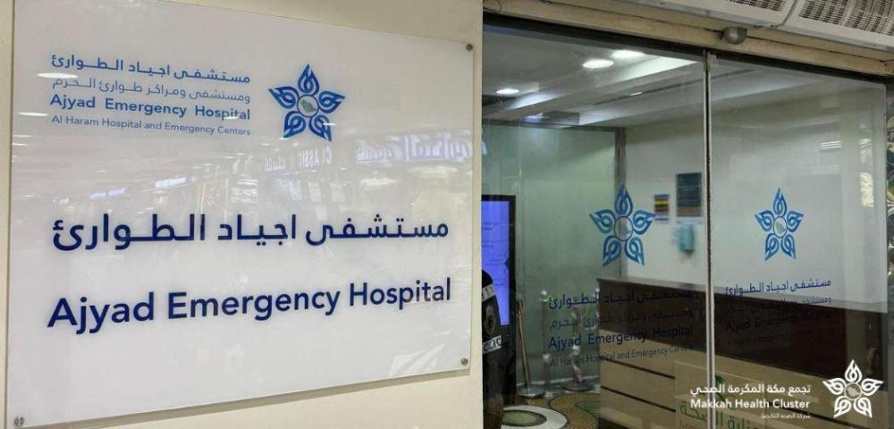 0fe52b61 3feb 4454 a114 a3635b2429da file.jpg