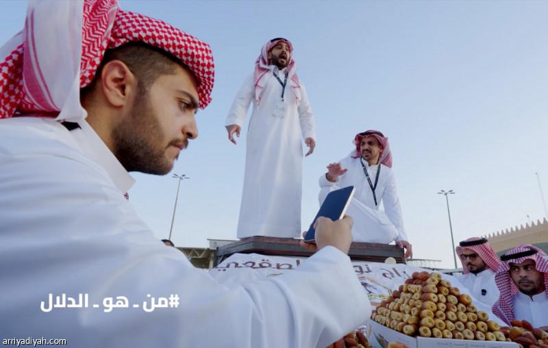 16b4cc9e bc28 4d0d ae36 0ec039049c40 file.jpg