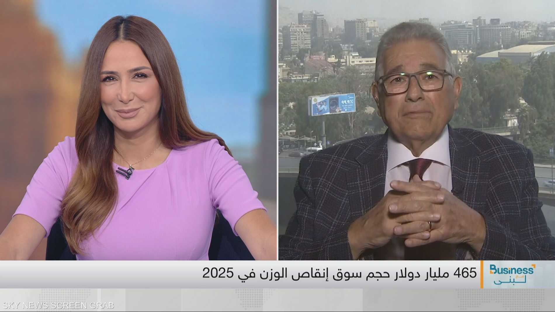 1ac7d60a 9e43 44d1 ab00 578828c96afa file.jpeg