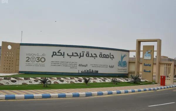 1b581ea7 c5f6 4d52 b6e5 67b4e0a8c83a file.jpg