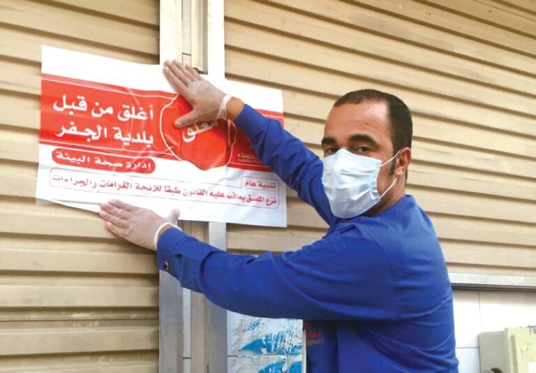 1f231dd5 c1e8 4113 b944 6eee5ec54216 file.jpg