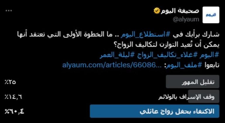 22442cc9 aa22 42f0 8d60 8449cdcaa030 file.jpg