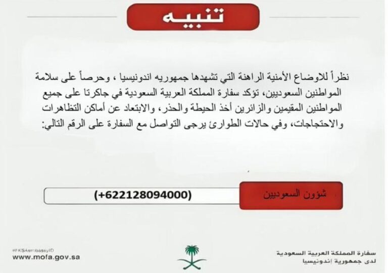 2392a3fe bdd3 4abb a6fc af67a2d7ee9d file.jpg