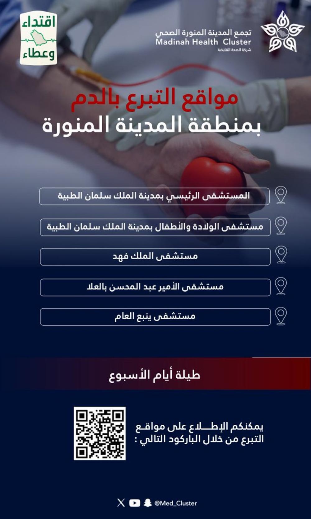 243dc224 1cee 4cfc a906 6bd3798c06b7 file.jpg