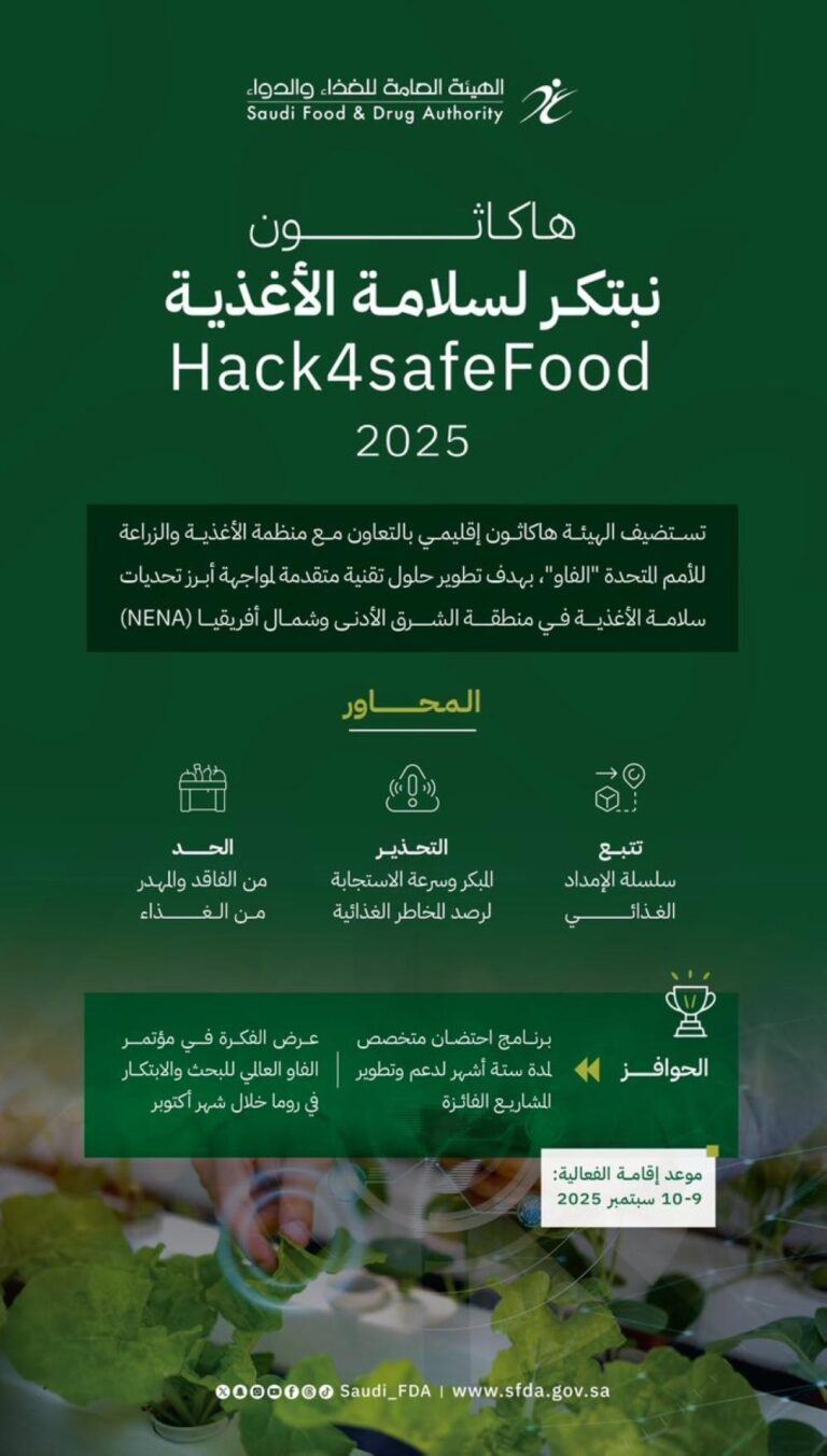 2442dad4 1fc0 40c8 8e10 e8c63d0879fd file.jpg