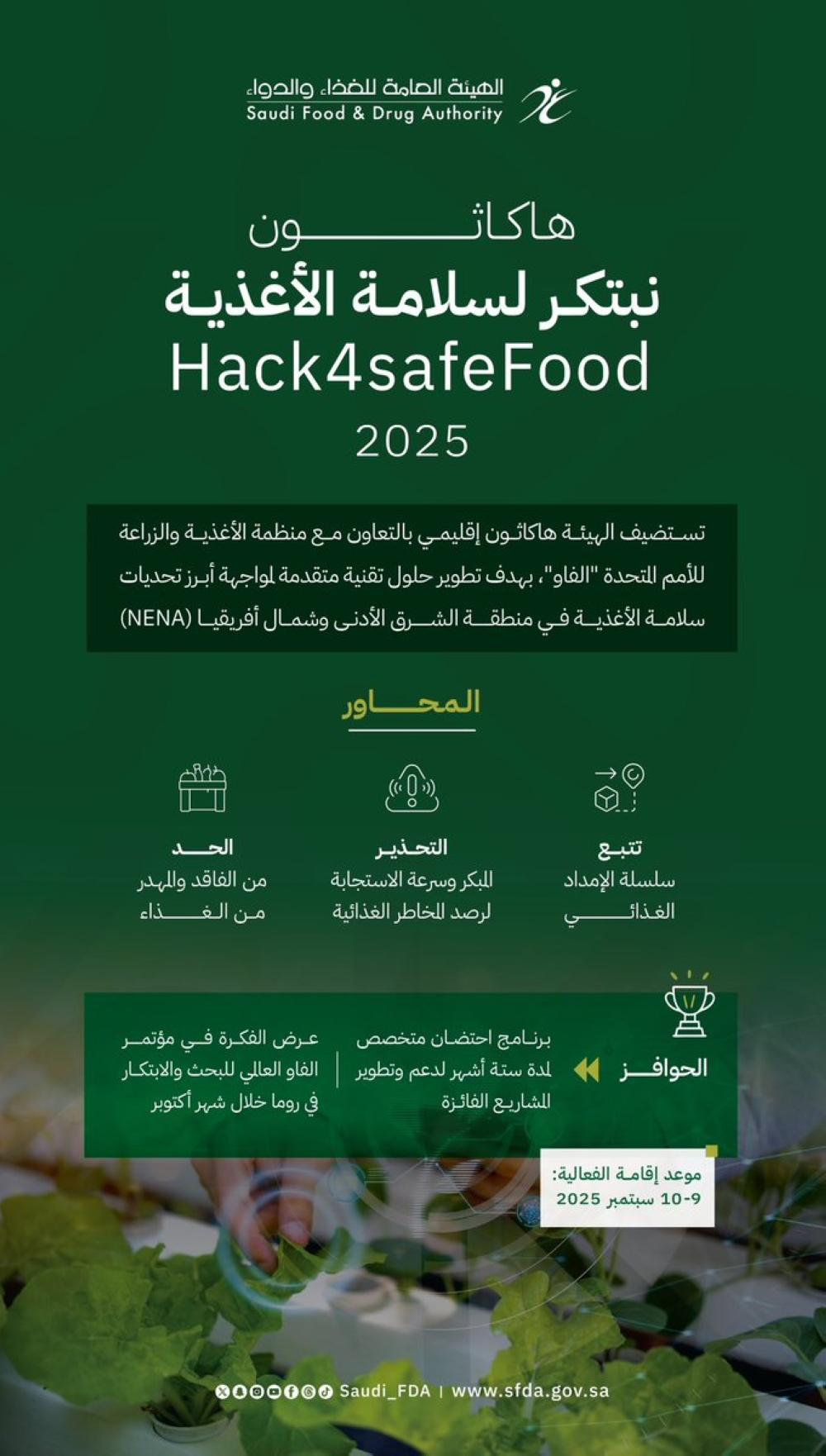 2442dad4 1fc0 40c8 8e10 e8c63d0879fd file.jpg