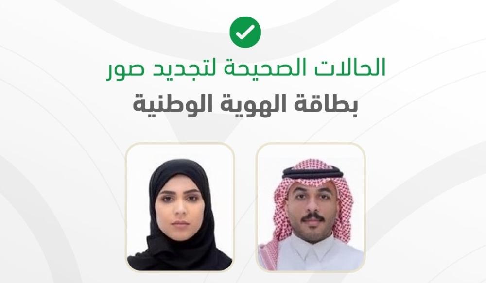 284b3196 0dbf 4b70 8e1c 0eb0d31707a7 file.jpg