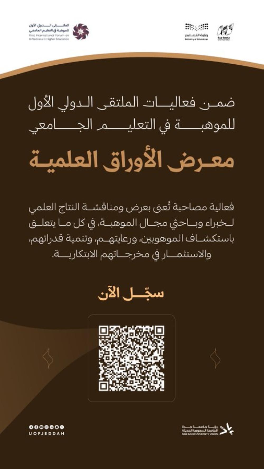 2dfd7383 25fb 41d9 8a06 56bf28924634 file.jpg