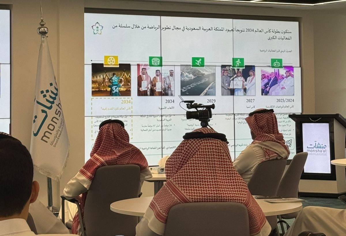 33dea5a7 88e6 455c 9e8c d7b31b445969 file.jpg