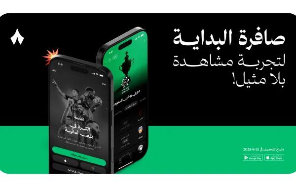 368f5930 475d 4a95 84e1 dfde84254954 file.jpg