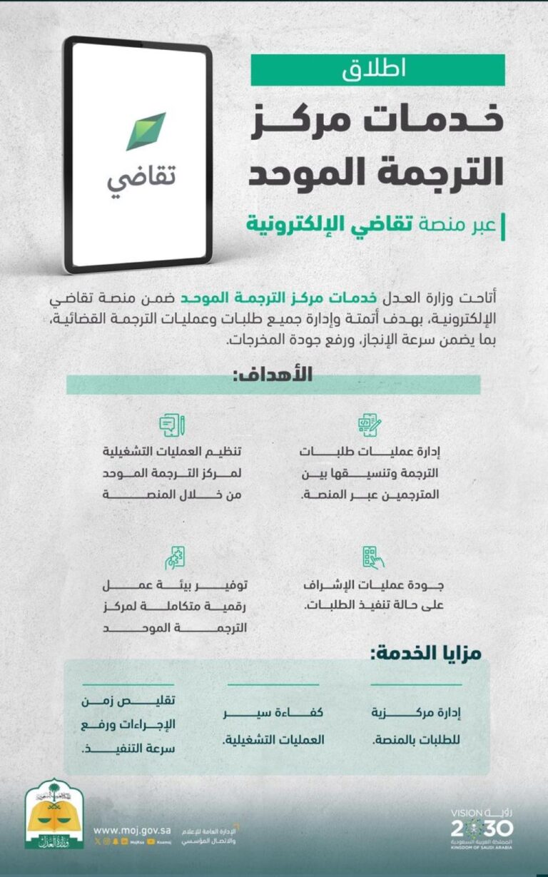 3b2b009a 987e 4764 8f31 8705e81423cd file.jpg