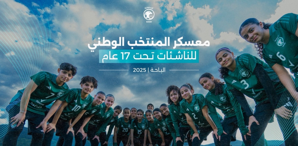 %d8%a7%d9%84%d8%a8%d8%a7%d8%ad%d8%a9 %d8%aa%d8%ac%d9%87%d8%b2 %d8%a3%d8%ae%d8%b6%d8%b1 %d8%a7%d9%84%d9%86%d8%a7%d8%b4%d8%a6%d8%a7%d8%aa %d9%84%d8%aa%d8%b5%d9%81%d9%8a%d8%a7%d8%aa %d9%83%d8%a3%d8%b3