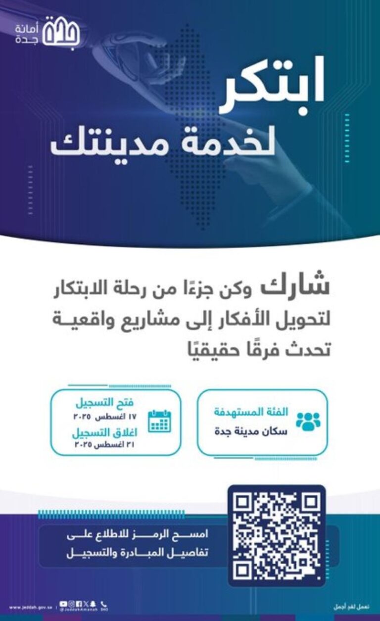 42b411f9 8266 44d3 808b 4ebeba70b3ae file.jpg