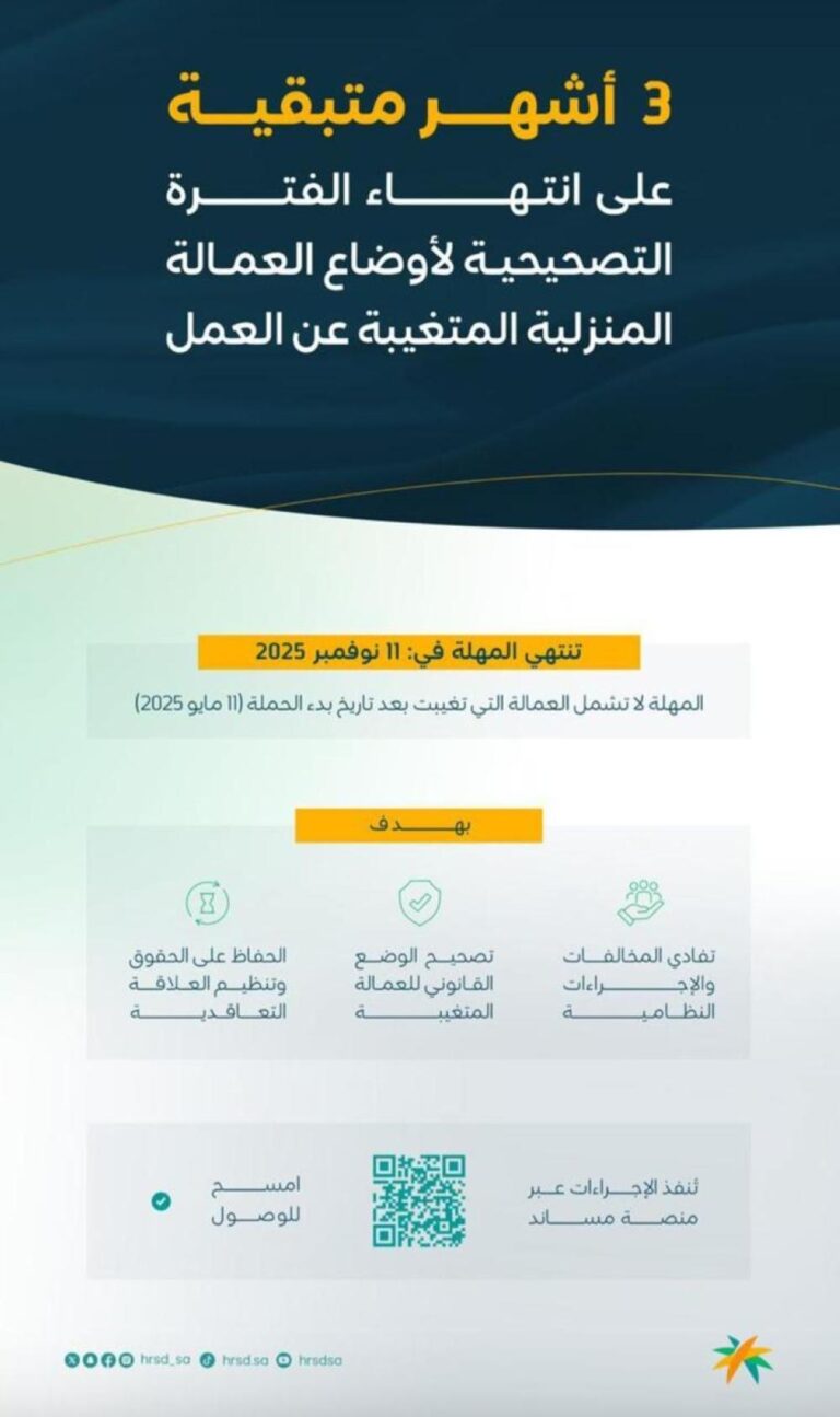 4348cdb0 6d4e 4c65 a0e3 5fcb8c5af209 file.jpg