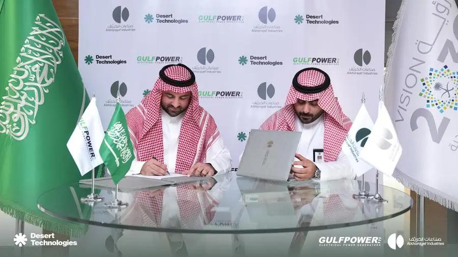 4fb95292 953e 4db9 a258 b7a8c434afe0 file.jpg