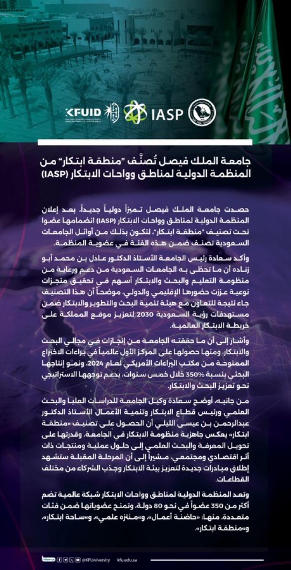 50664830 f5c7 466c 8ca5 a28c39077cd9 file.jpg