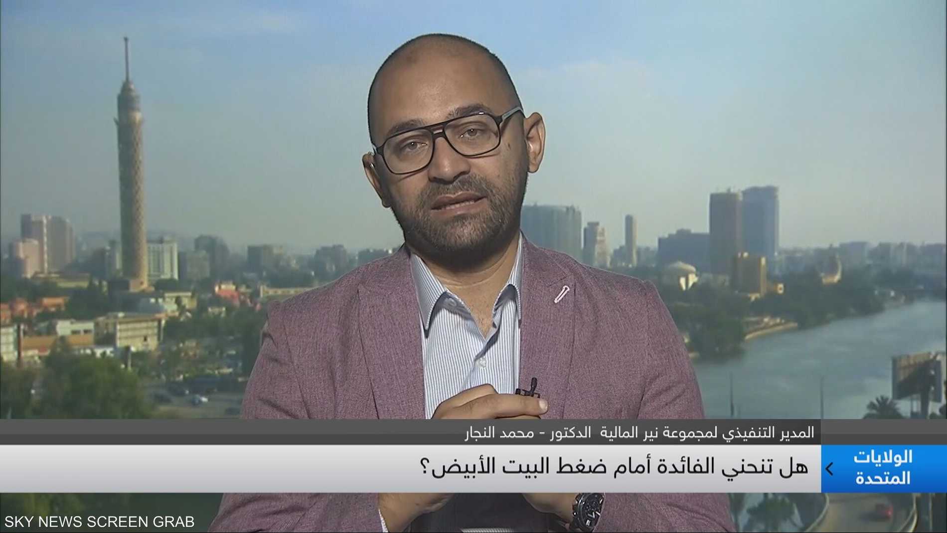 5161366d 967f 43f6 bfaa 641c8ac40739 file.jpeg