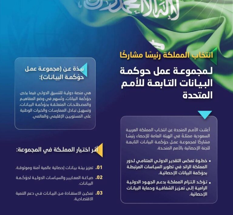 544d1612 f693 4a63 a27b 8bc1d6600846 file.jpg