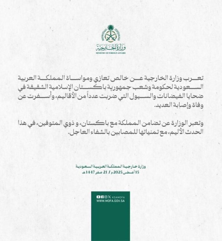 5507c635 413f 4574 ad1d fa5f78d5aeb2 file.jpg