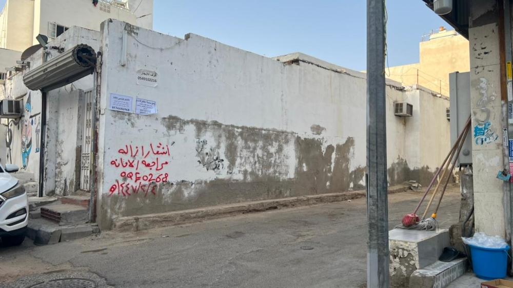 5a7fd16b 68d5 45a4 8014 f25f7f37493f file.jpg