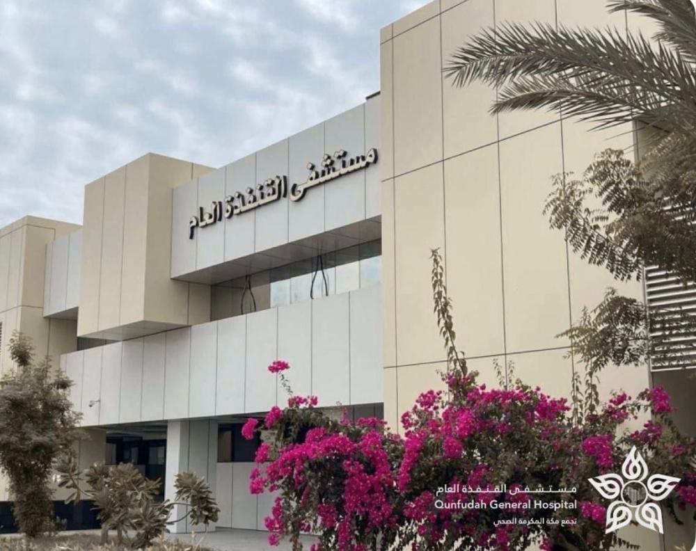 63659d4c 52b8 4a5a 99d6 200d748f5d7c file.jpg