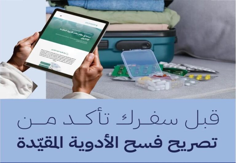 66551698 08c1 4eb4 b9fa 687d3290d78b file.jpg