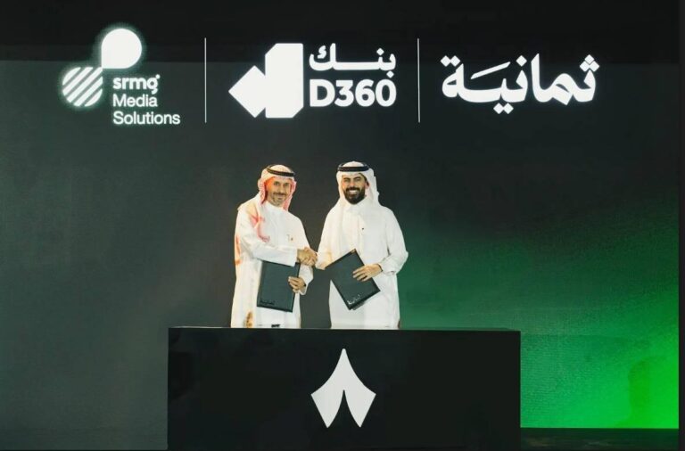 6a410893 aebb 4454 99d7 63c8bb028f86 file.jpg