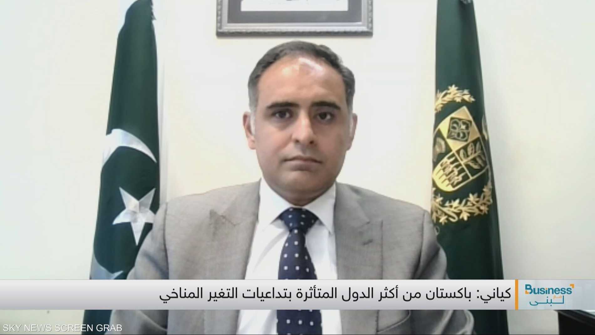 6b851707 e243 4e1c 8322 88bf7176bd09 file.jpeg