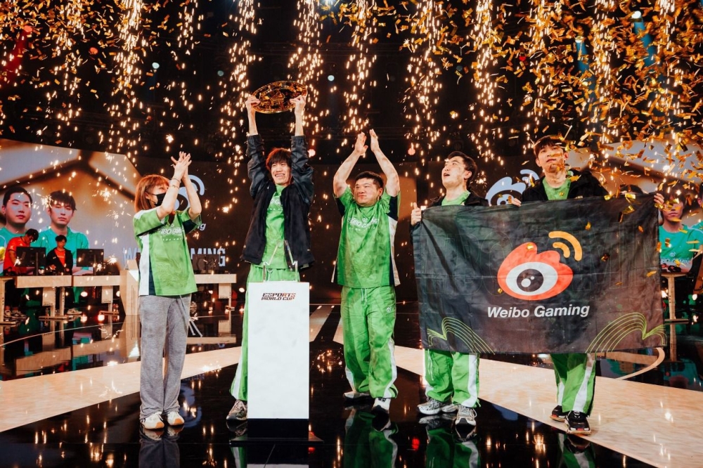 %d9%81%d8%b1%d9%8a%d9%82 weibo gaming %d8%a7%d9%84%d8%b5%d9%8a%d9%86%d9%8a %d9%8a%d8%ad%d9%82%d9%82 %d8%a7%d9%84%d8%a8%d8%b7%d9%88%d9%84%d8%a9 19 %d8%a8%d9%83%d8%a3%d8%b3 %d8%a7%d9%84%d8%b9%d8%a7