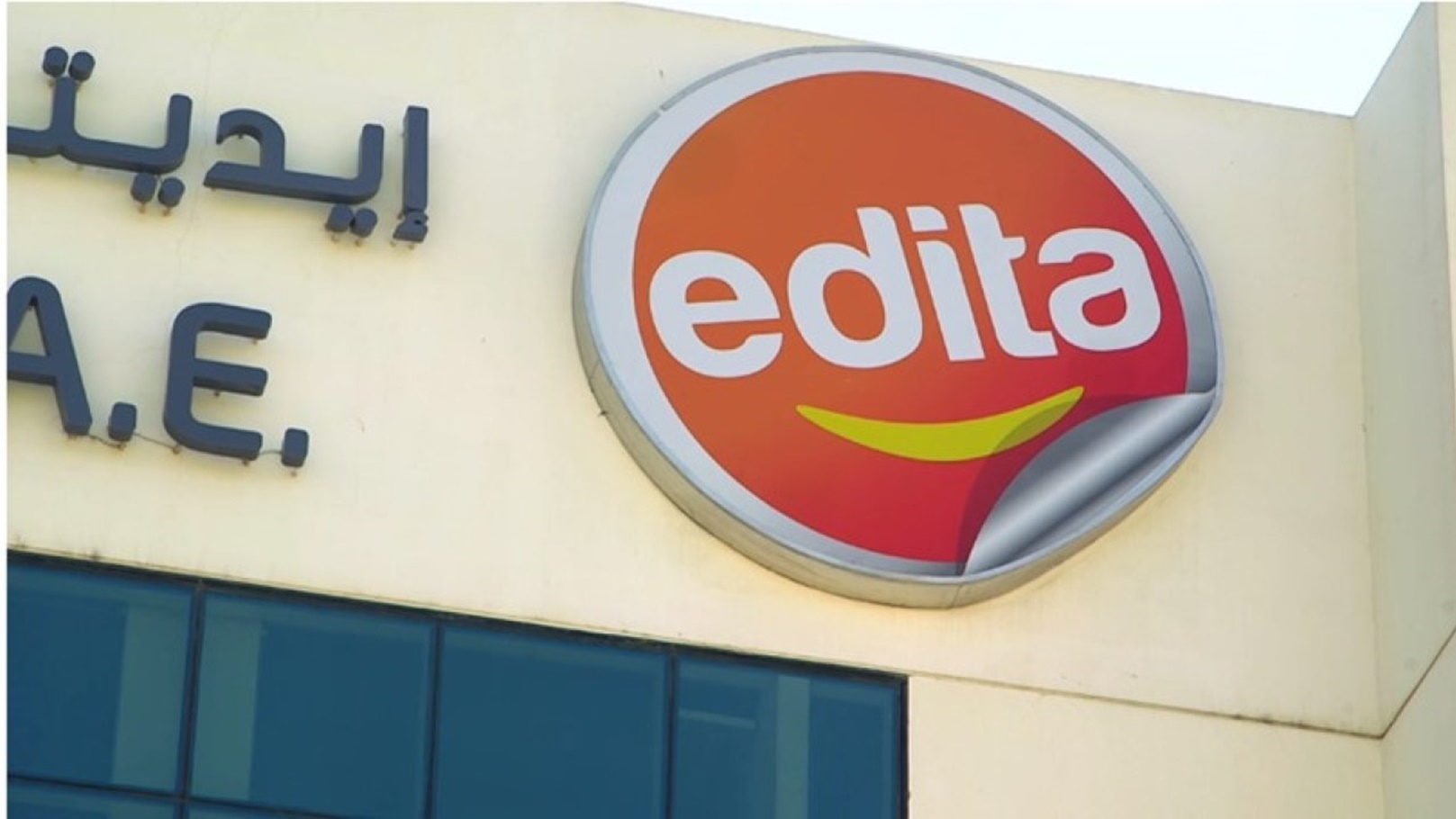 740dea3e 66b0 49b8 ad18 80d2803b7a7e file.jpeg