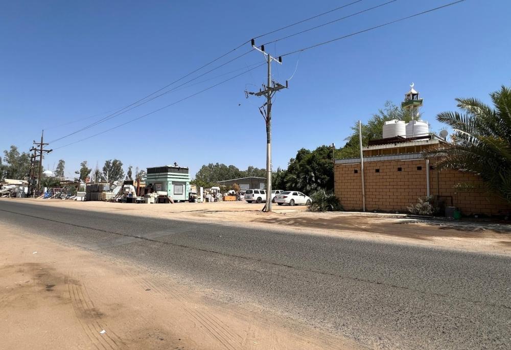 75a966e1 4f89 435a 85ef 701af66465c7 file.jpg