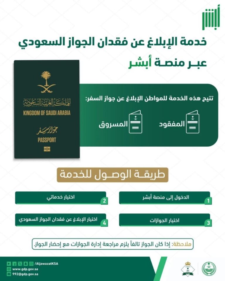 79682571 616b 432d 974d e55ee1db5b6b file.jpg