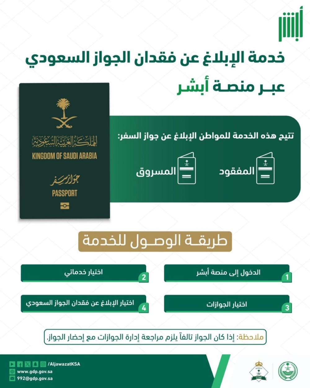 79682571 616b 432d 974d e55ee1db5b6b file.jpg